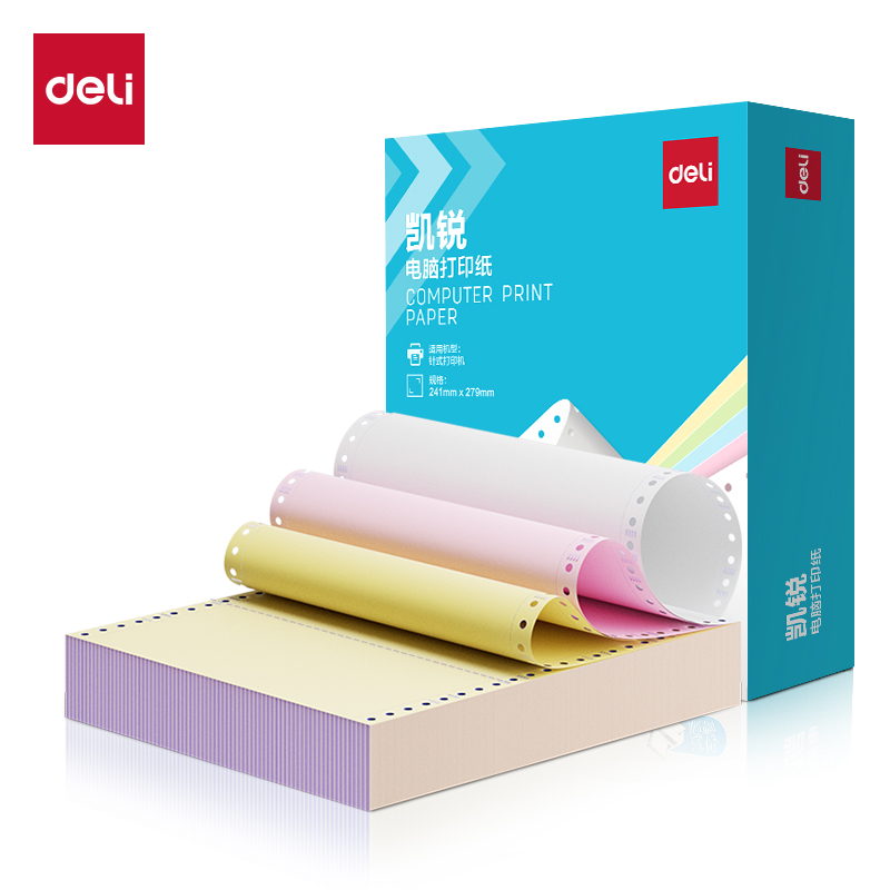 得力凱銳KR241-3電腦打印紙(1/3CS彩色撕邊)(1000頁/盒)