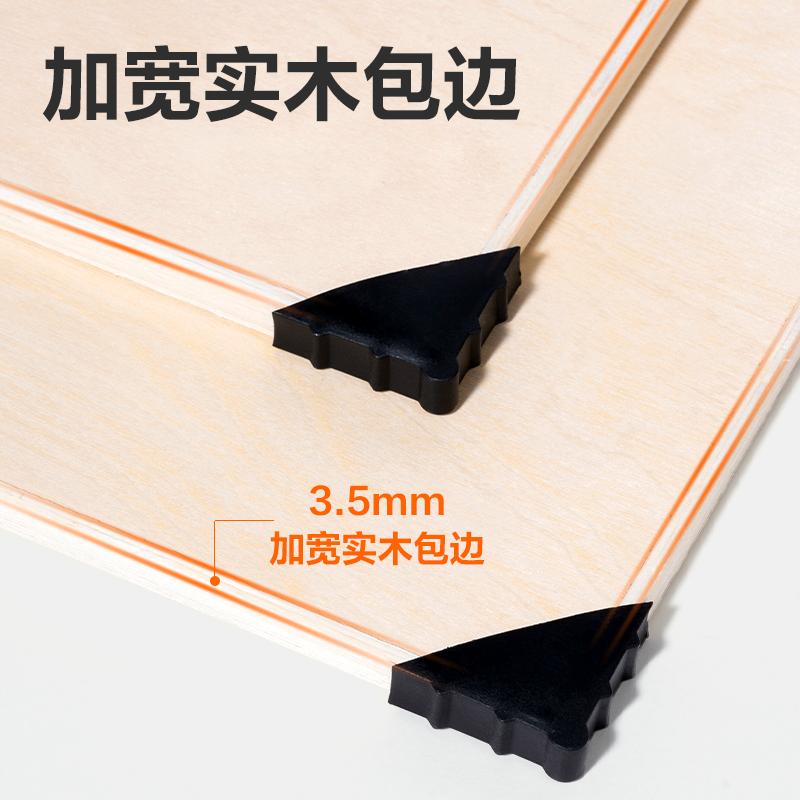 得力HS912-8K_藝術(shù)畫板(實(shí)心8K)(混)(塊)
