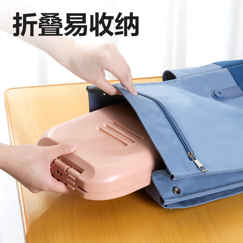 得力YX145_便攜午睡安心枕(粉)(個）