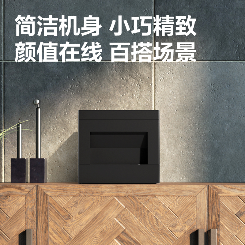 得力GE801P熱敏票據(jù)打印機(jī)(黑色)(臺(tái))