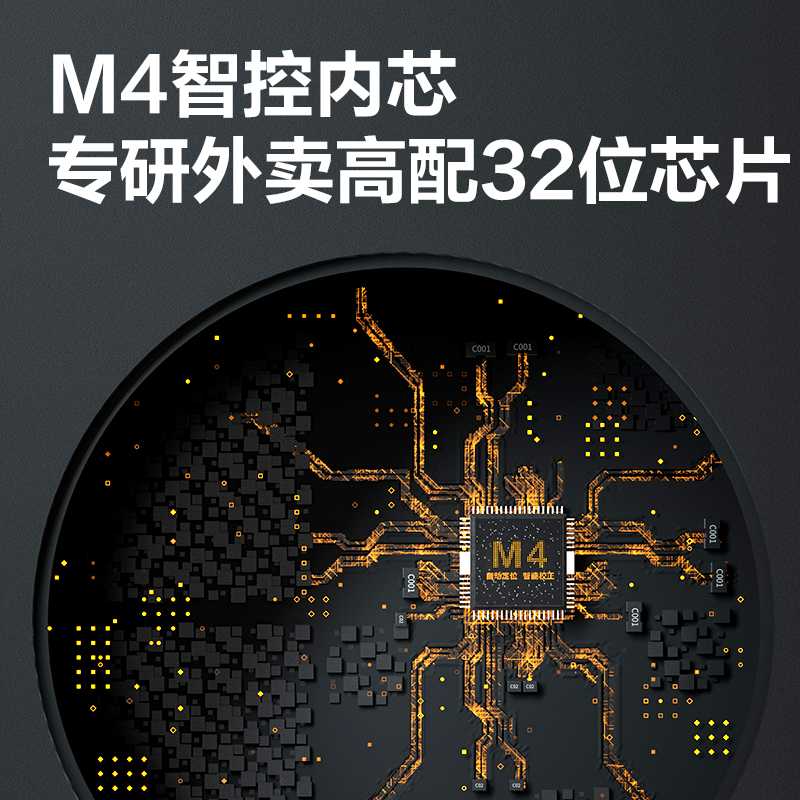 得力GE801PN熱敏票據(jù)打印機(黑色)(臺)
