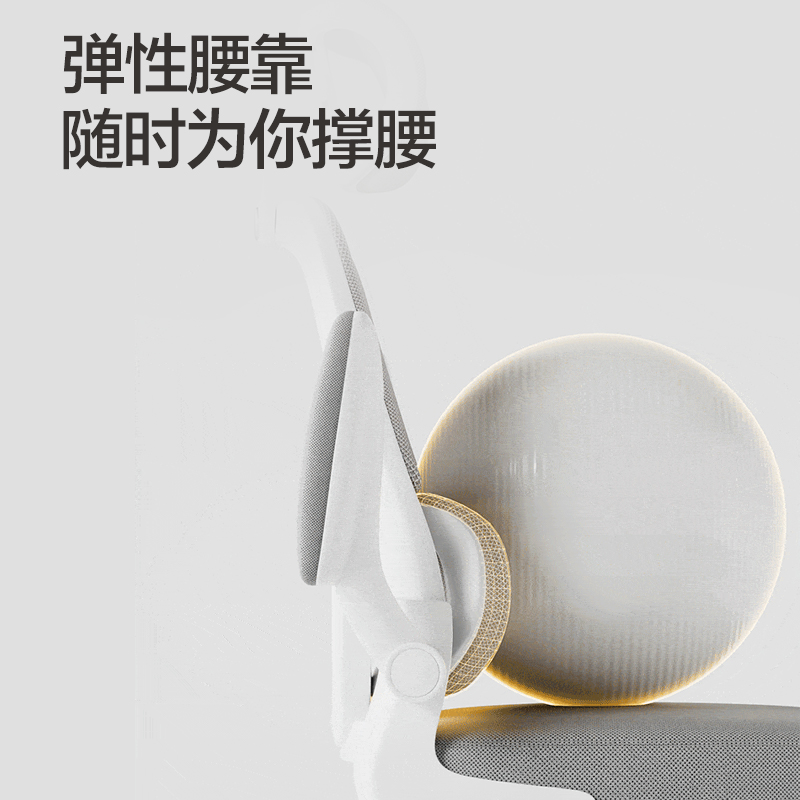 得力KF249主管網(wǎng)椅(黑)(把)
