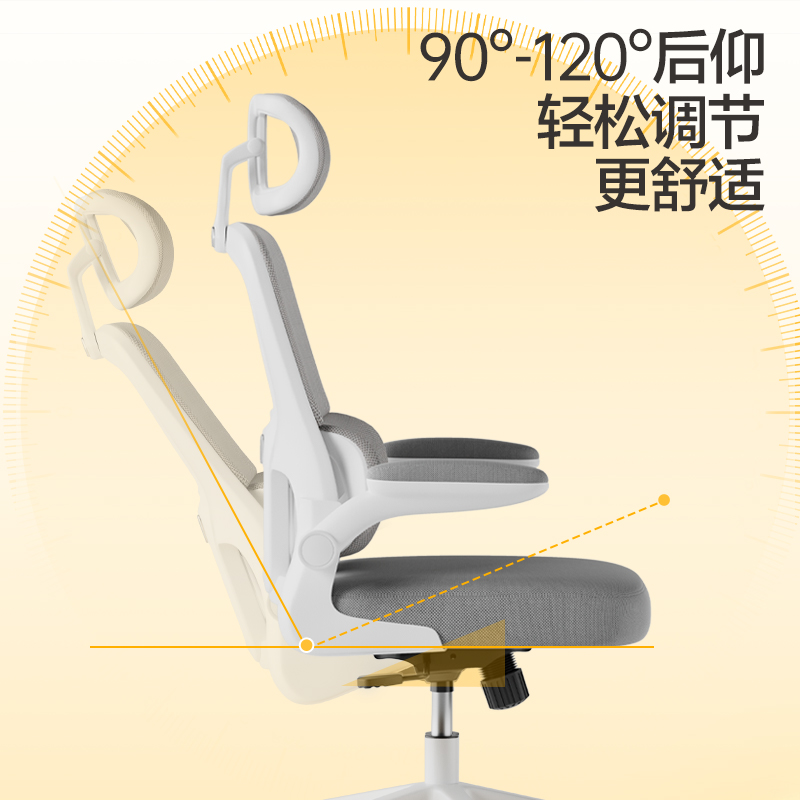 得力KF249主管網(wǎng)椅(黑)(把)