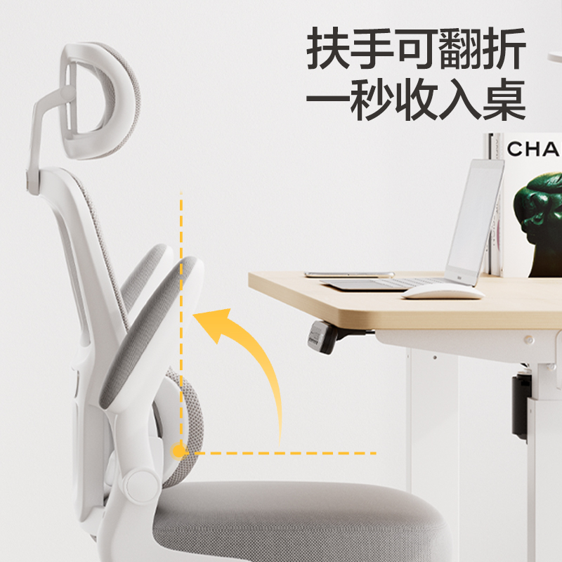 得力KF249主管網(wǎng)椅(黑)(把)