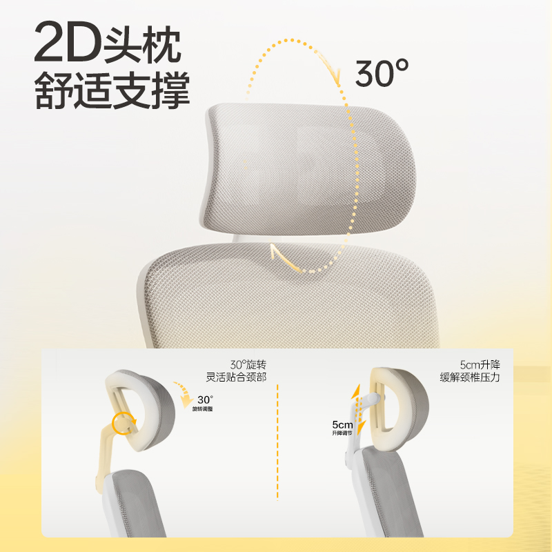 得力KF249主管網(wǎng)椅(黑)(把)