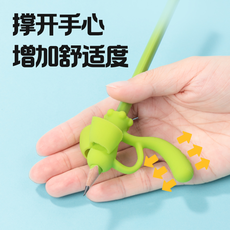 得力VC506啟學五指握筆護套（藍綠）（袋）