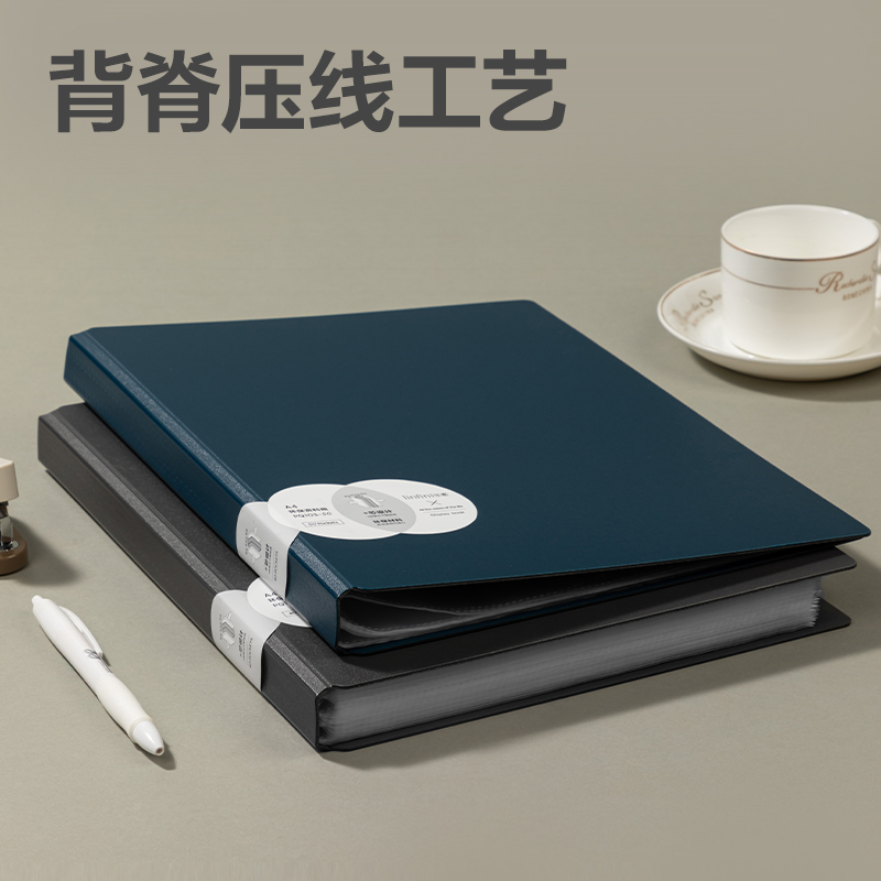 得力PQ103-60樂素發(fā)泡PP資料冊(cè)(黑)(個(gè))
