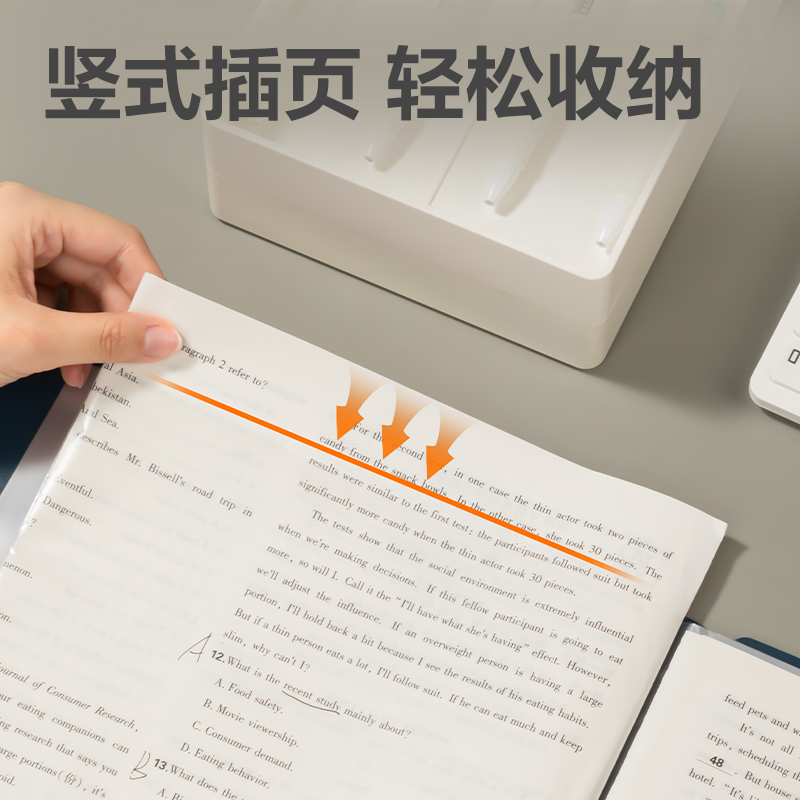 得力PQ103-60樂素發(fā)泡PP資料冊(cè)(黑)(個(gè))