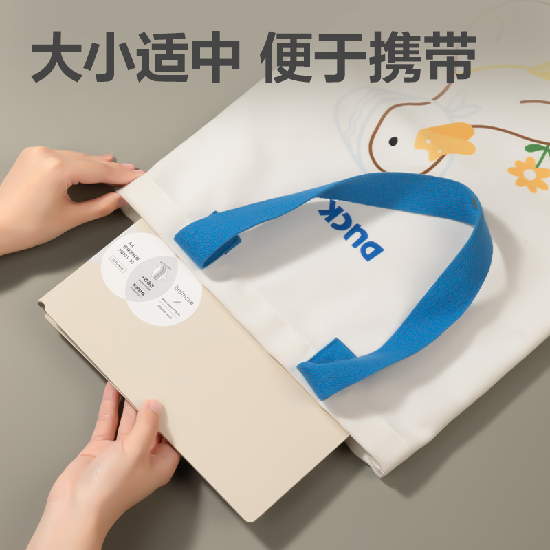 得力PQ103-60樂素發(fā)泡PP資料冊(cè)(黑)(個(gè))