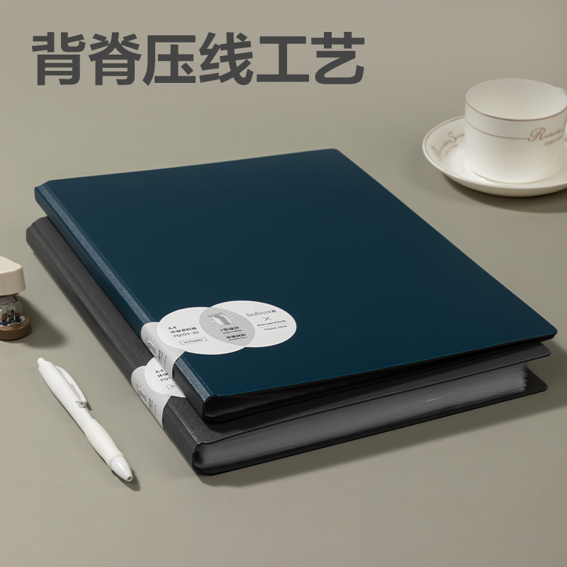 得力PQ103-40樂素發(fā)泡PP資料冊(紅)(個)