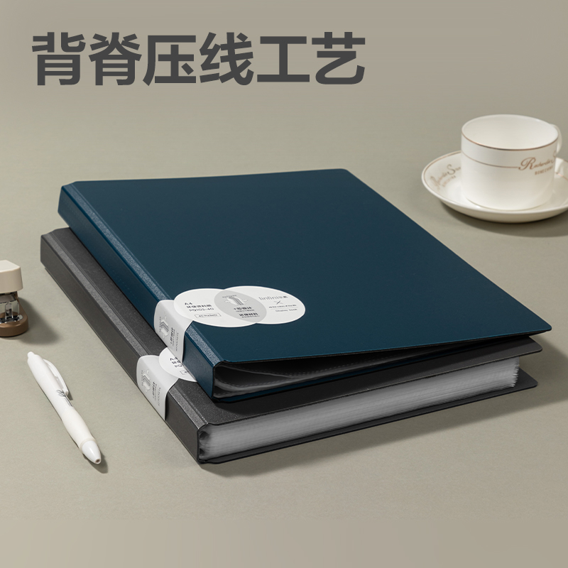 得力PQ103-30樂素發(fā)泡PP資料冊(綠)(個)