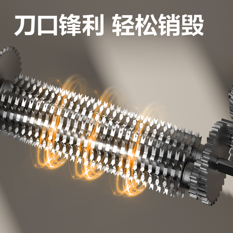 得力GA920多功能存儲介質(zhì)銷毀機(灰白色)(臺)