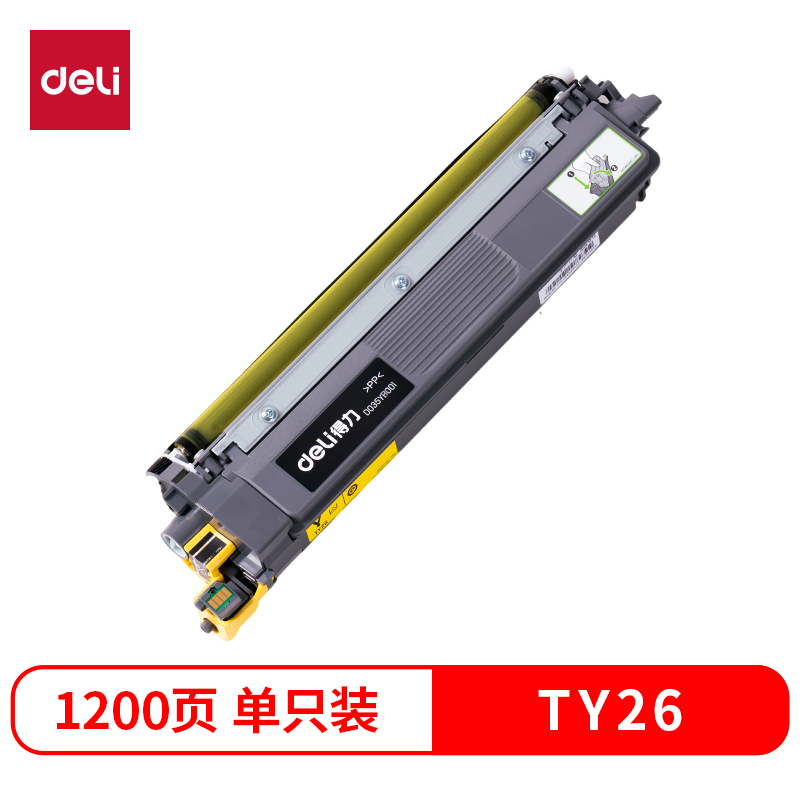 得力TC26彩色激光打印機(jī)墨粉盒(青色)(個(gè))