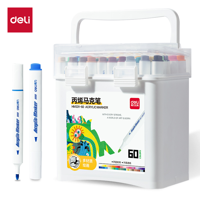 得力HM331-60_PP桶裝三角桿丙烯馬克筆(混)(60色/桶)