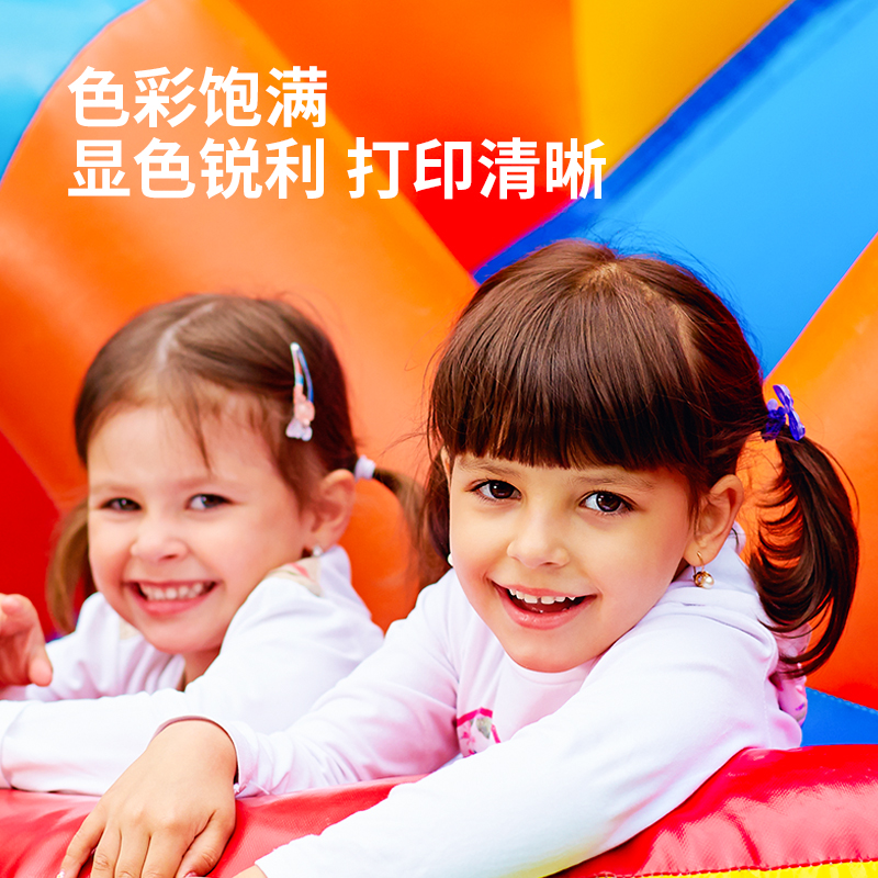 得力TK26XL彩色激光打印機(jī)墨粉盒(黑色)(個(gè))