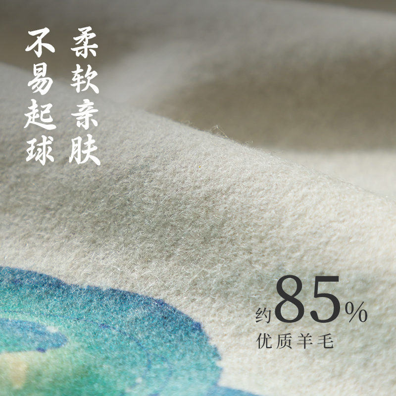墨青言MY707-2彩繪國風毛氈(40*60cm)(混)(張)