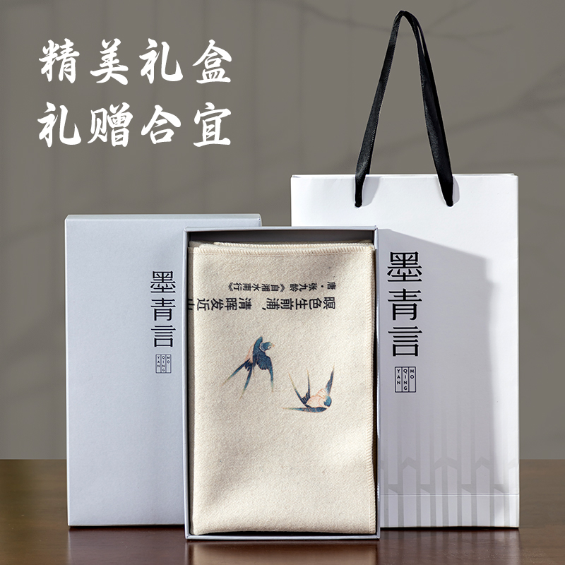 墨青言MY707-2彩繪國風毛氈(40*60cm)(混)(張)