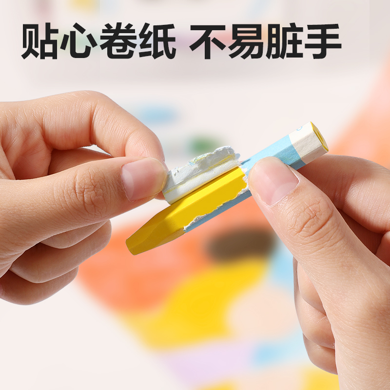 得力HM856-12-12色哼哼大王六角桿油畫棒(混)(12色/盒)