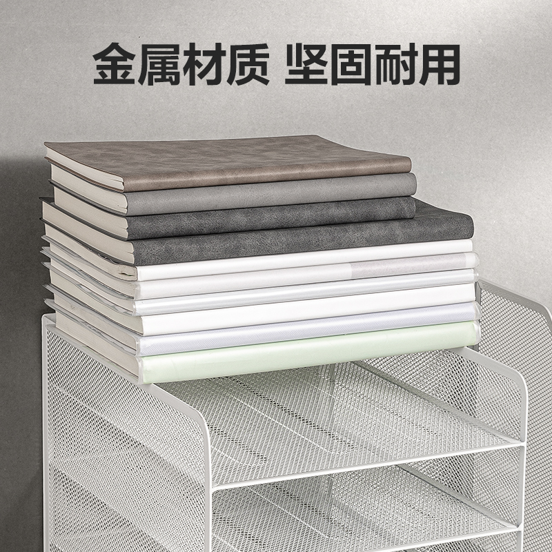 得力PB122多功能文件框(黑)(盒)