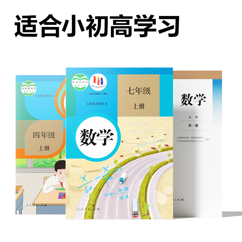 得力D82TM函數(shù)計(jì)算器(深灰)(臺(tái))