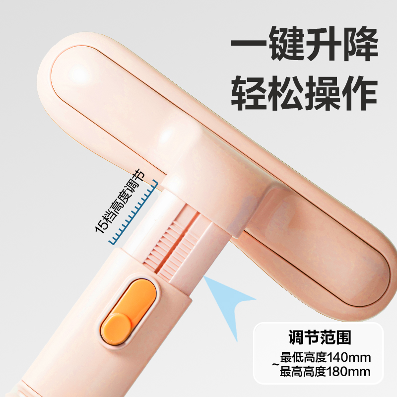 得力74353坐姿矯正器Pro(粉)(只)