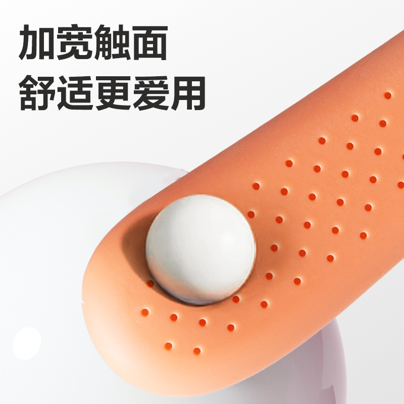 得力74353坐姿矯正器Pro(粉)(只)