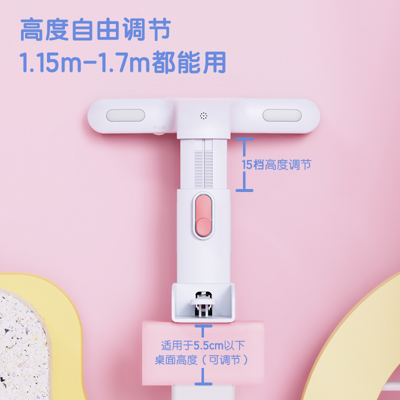 得力 74353A坐姿矯正器智能語音pro版(粉)(盒)