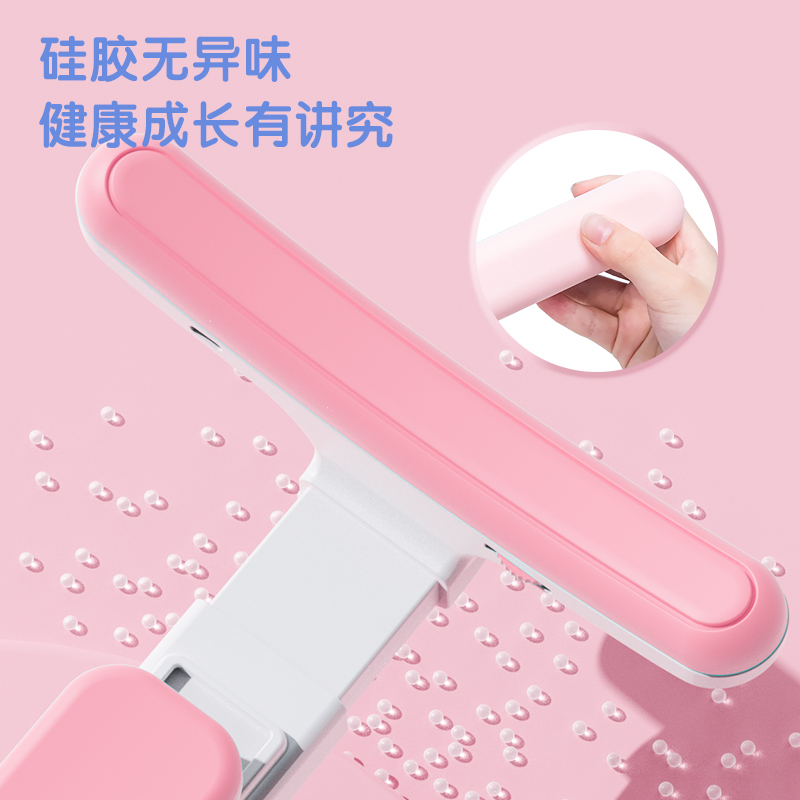得力 74353A坐姿矯正器智能語音pro版(粉)(盒)
