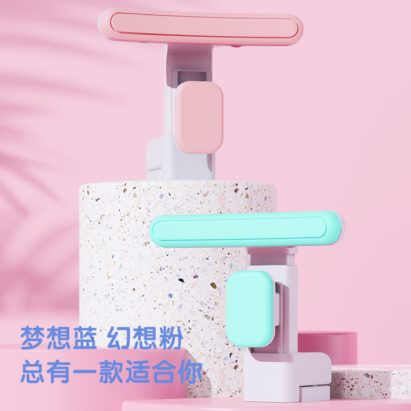 得力 74353A坐姿矯正器智能語音pro版(粉)(盒)