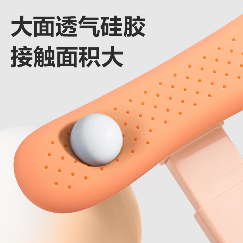 得力74354坐姿矯正器Pro(粉)(只)