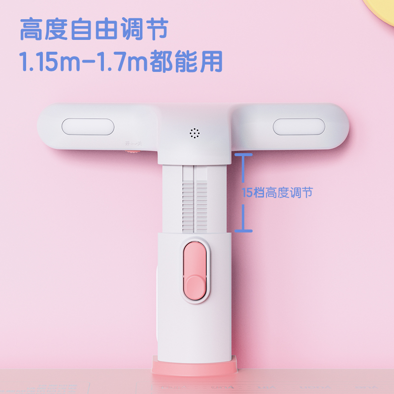 得力 74354A坐姿矯正器智能語(yǔ)音pro版(粉)(盒)