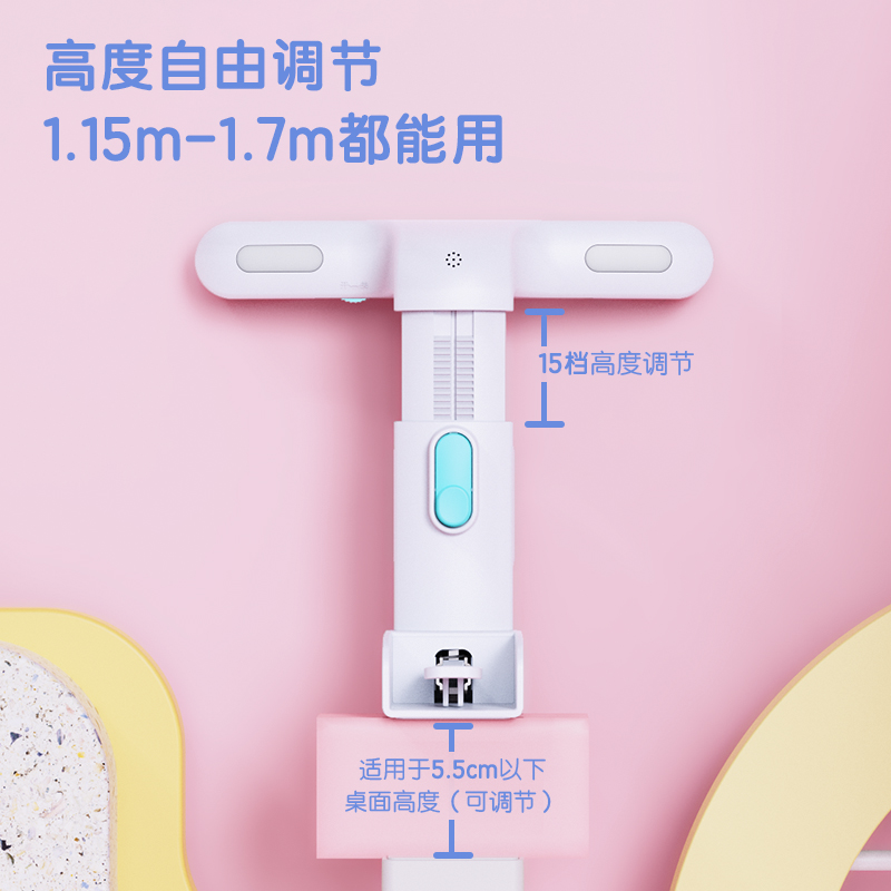 得力 74353A坐姿矯正器智能語音pro版(藍(lán))(盒)