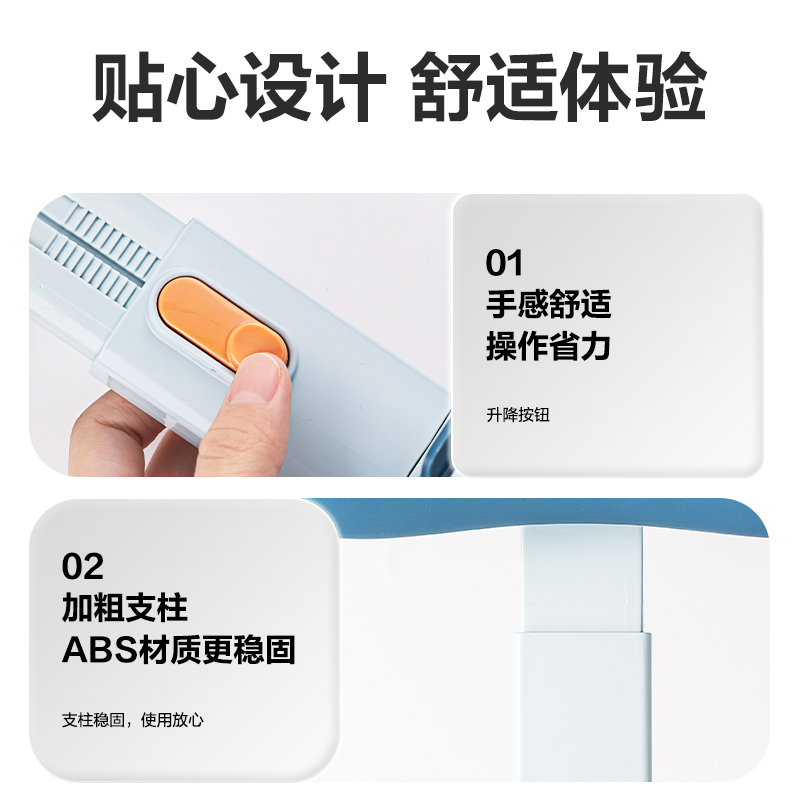 得力74354坐姿矯正器Pro(藍(lán))(只)