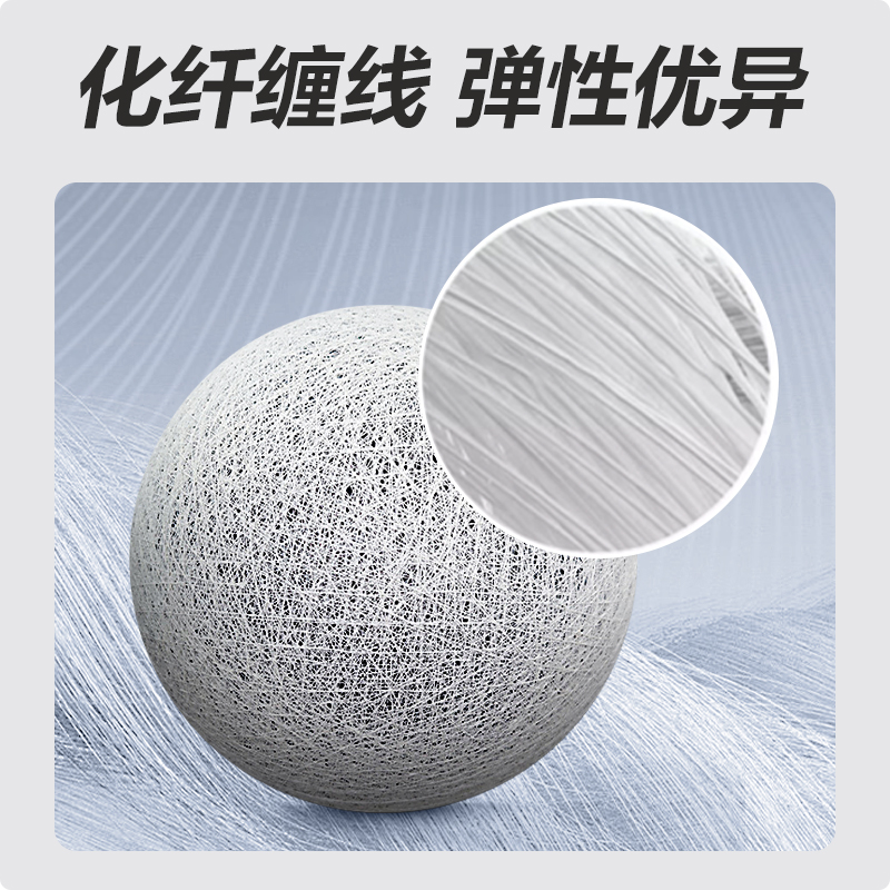 安格耐特FD166_7號發(fā)泡PVC貼皮籃球(橙色)(個)