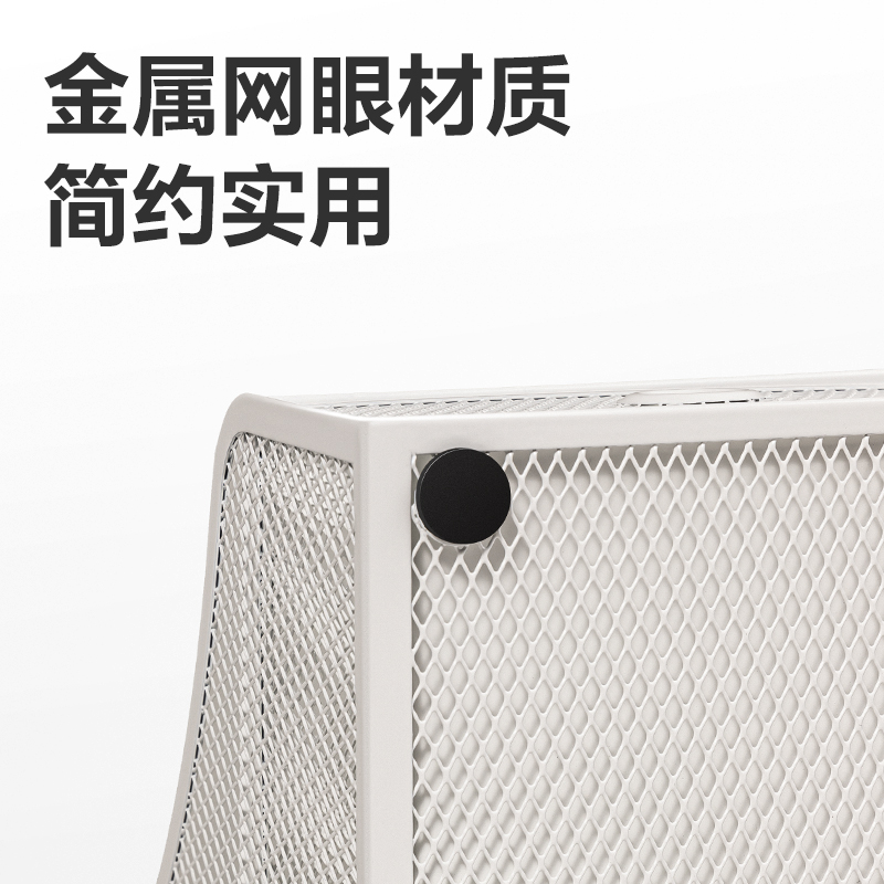 得力PK150收納盒(白)(個)