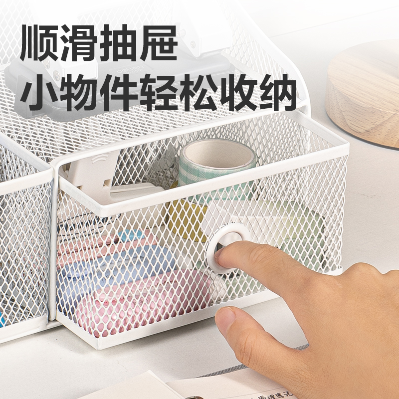 得力PK150收納盒(白)(個)