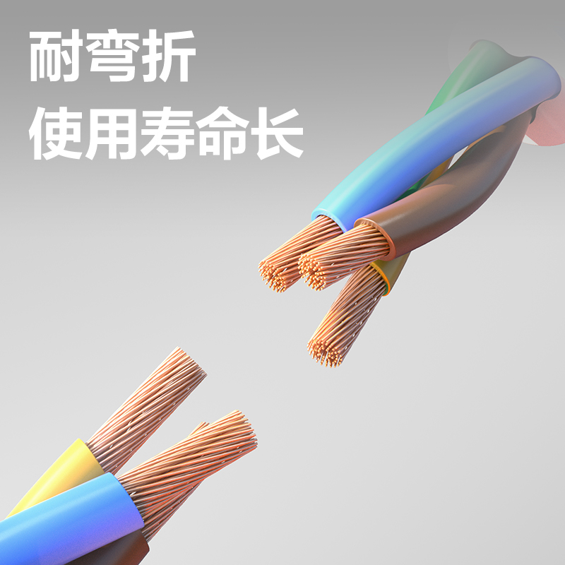 得力LU123(1.8)黑色延長線插座_3+3_1.8米_PE袋裝(黑色)(個)