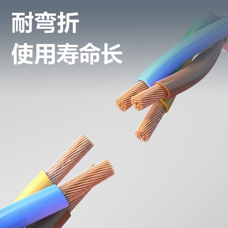 得力LU120(1.8)黑色延長線插座_2+1_1.8米_PE袋裝(黑色)(個)