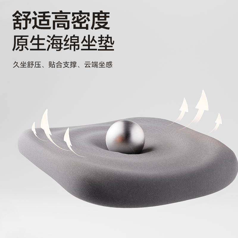 得力KF254職員網(wǎng)椅(黑)(把)