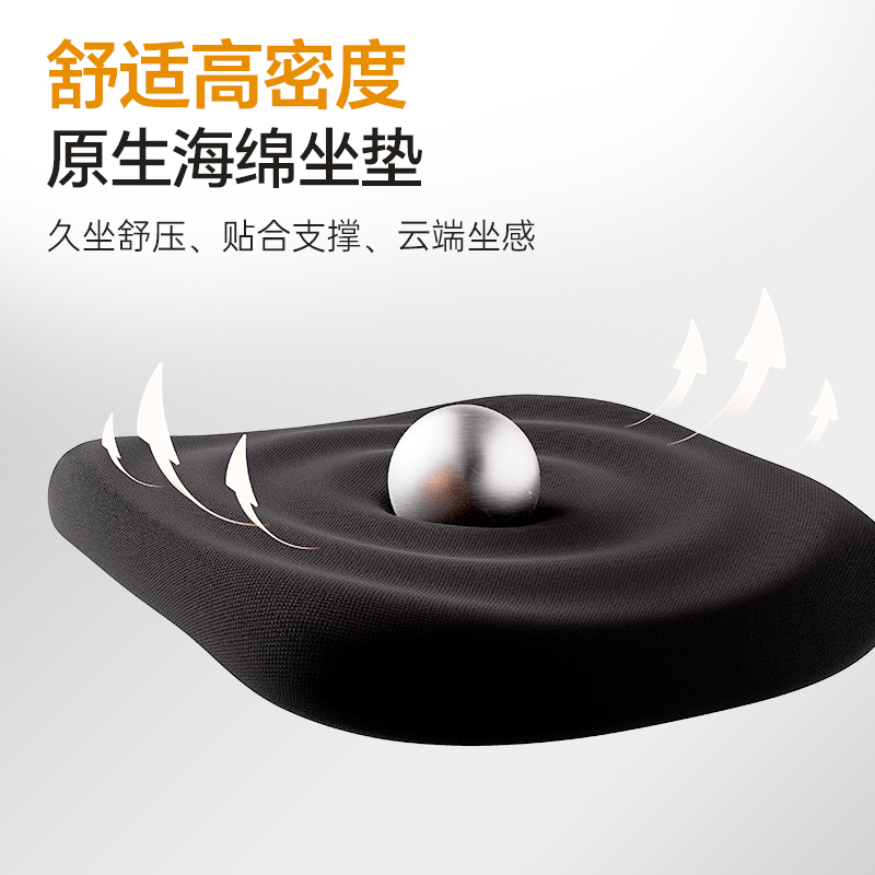 得力KF253會議網(wǎng)椅(灰)(把)