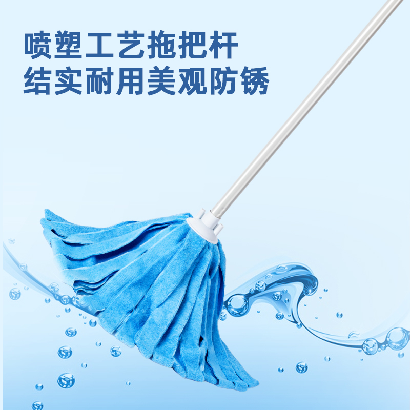 得力得心LQ133墩布拖把(藍(lán)色)(個)