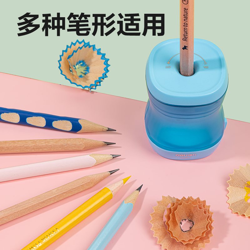 得力VB180棘輪卷筆刀(混色)(個)
