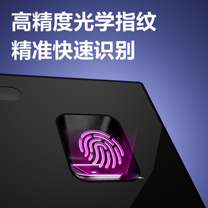 得力D30W人臉識(shí)別考勤機(jī)(銀色)（臺(tái)）