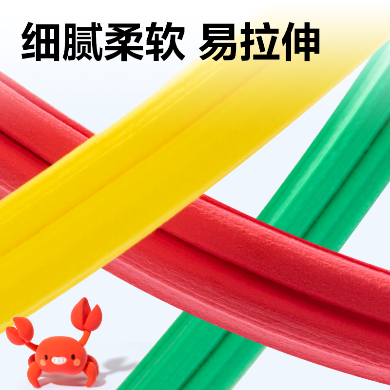 得力YC211-36工具箱粘土(混)(箱)