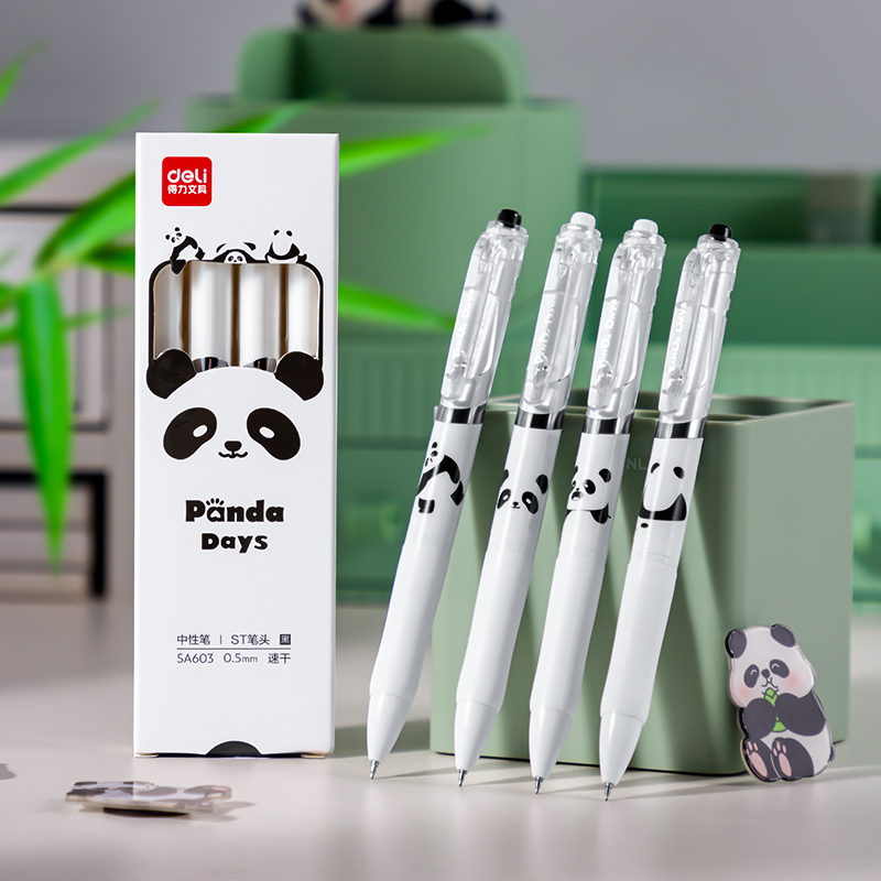 得力SA603速干按動熊貓IP中性筆0.5mmST筆頭(黑)(4支/盒)