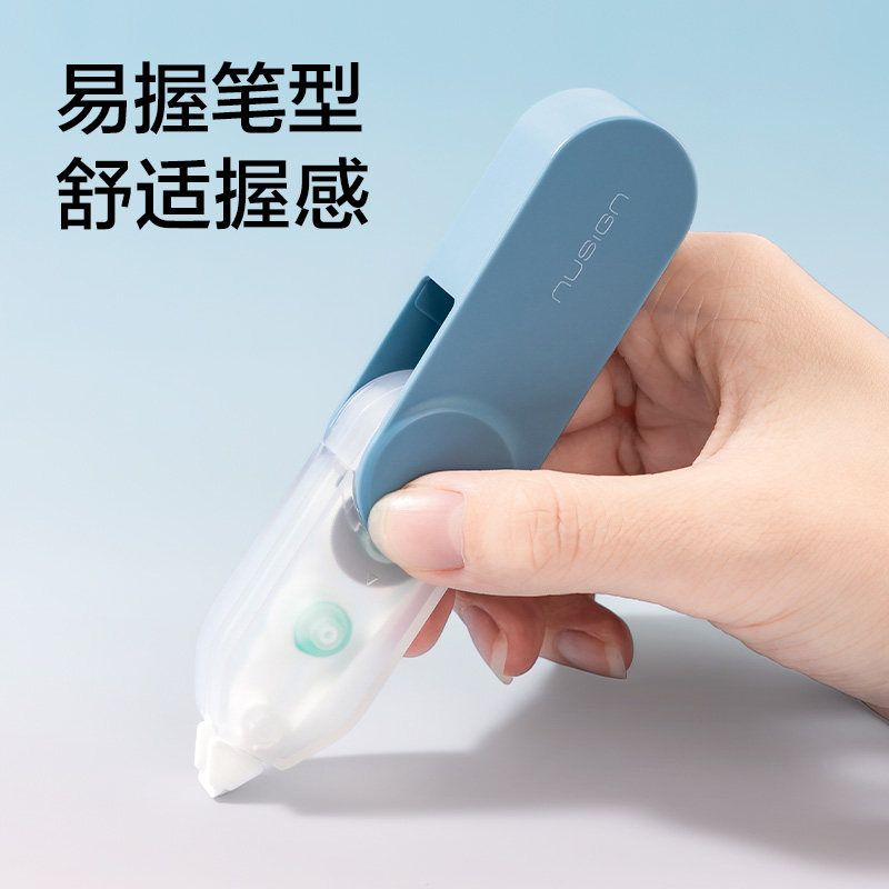 紐賽NS163旋轉筆型修正帶_5mm*6m(清露粉)(個)