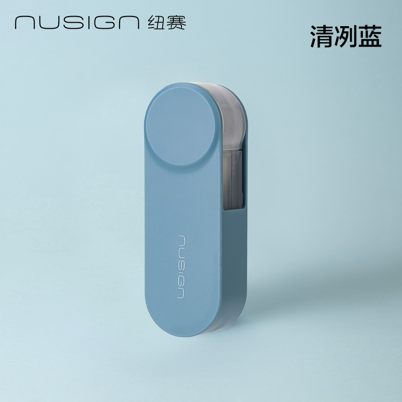 紐賽NS163旋轉(zhuǎn)出芯修正帶_5mm*6m(清冽藍)(個)