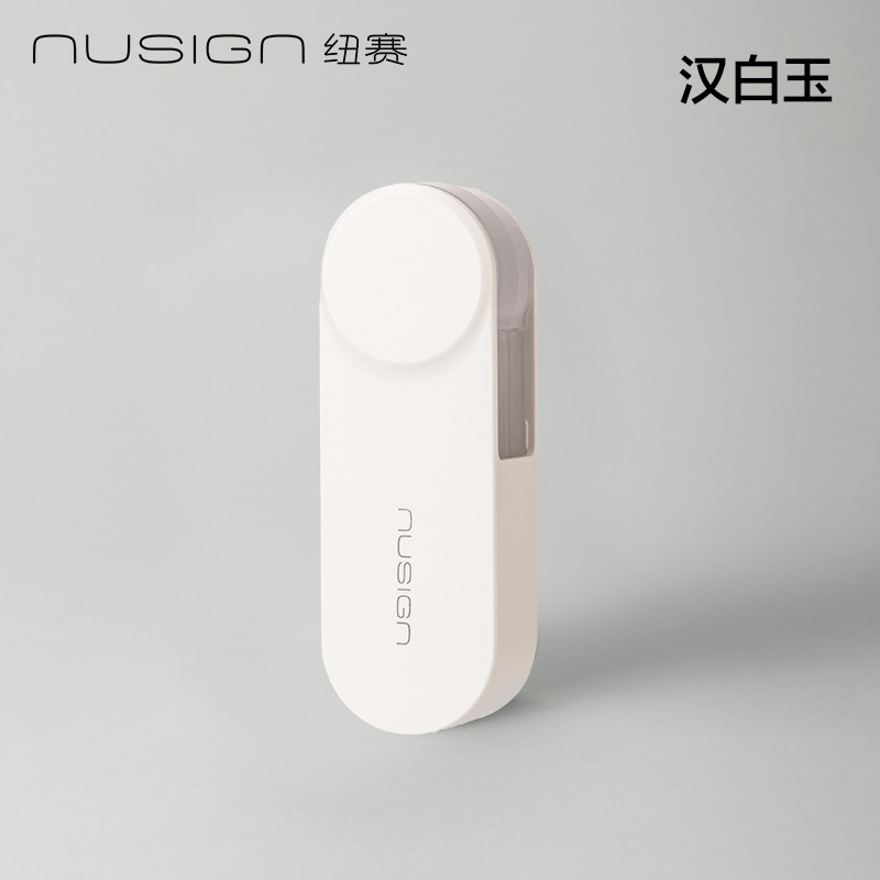 紐賽NS163旋轉(zhuǎn)筆型修正帶_5mm*6m(漢白玉)(個)