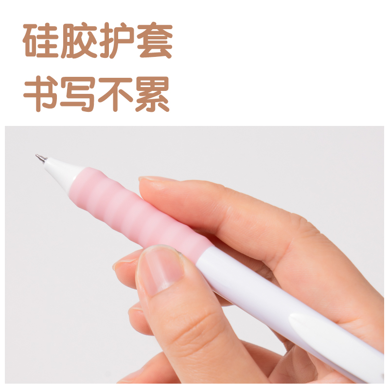 得力SA611香味按動(dòng)常規(guī)中性筆0.5mmST頭(雪頂莓莓)(黑)(支)