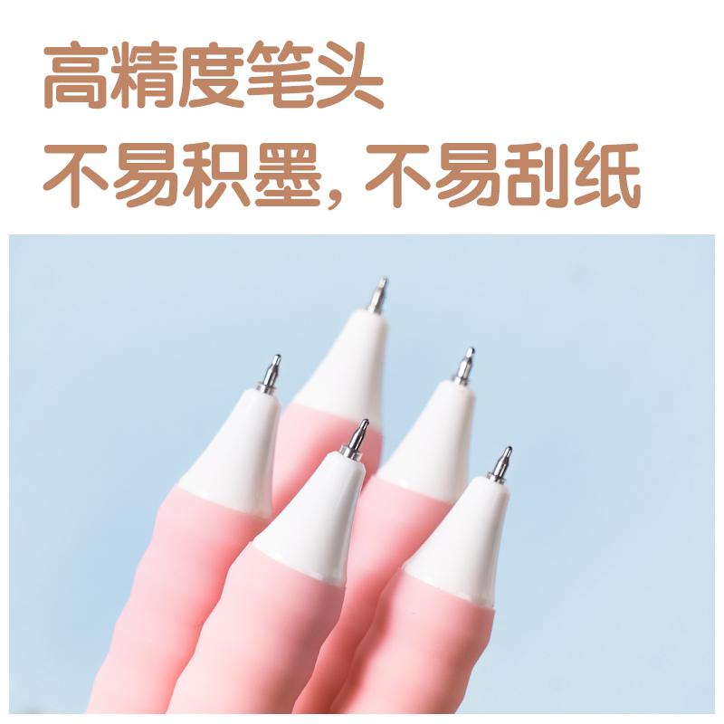 得力SA611香味按動(dòng)常規(guī)中性筆0.5mmST頭(雪頂莓莓)(黑)(支)